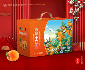 杏包装 小红杏礼盒