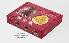 百香果礼盒包装