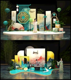 美陈DP点合影框