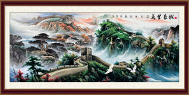 国画万里长城
