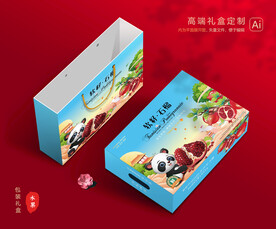石榴包装 水果包装