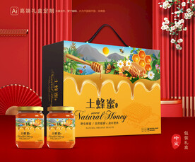 蜂蜜包装 百花蜜礼盒