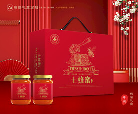 蜂蜜包装 百花蜜礼盒