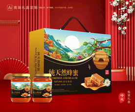 蜂蜜包装 百花蜜礼盒