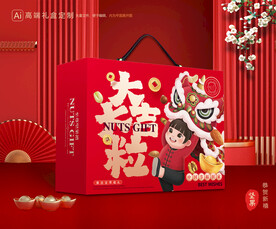 坚果礼盒 零食礼盒