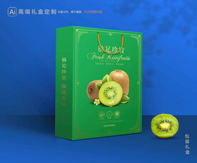 猕猴桃包装 奇异果礼盒
