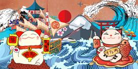 招财猫日式料理店