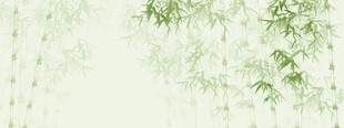 新中式水墨国画竹子背景墙