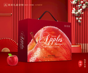 苹果包装 红富士礼盒