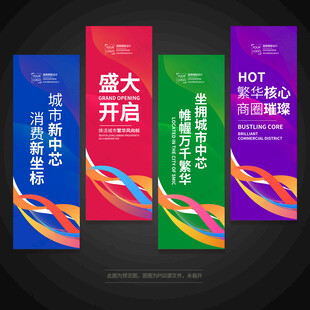 道旗刀旗注水旗