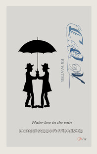 手绘抽象艺术装饰画