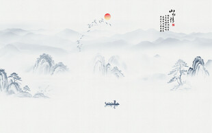 意境山水风景画背景墙