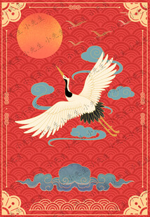 国潮中国风古风仙鹤祥云壁纸