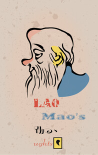 书房抽象装饰画