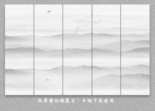 新中式屏风隔断山水水墨画背景墙