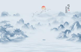 山水风景水墨画