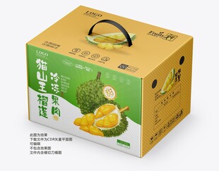 猫山王榴莲 榴莲礼盒