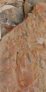 红褐色岩石纹理