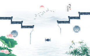 新中式水墨江南水乡背景墙