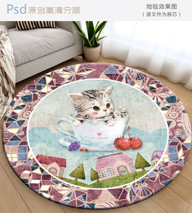 可爱猫咪圆形地毯图案设计