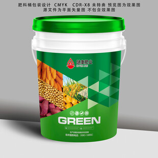 桶装肥料设计