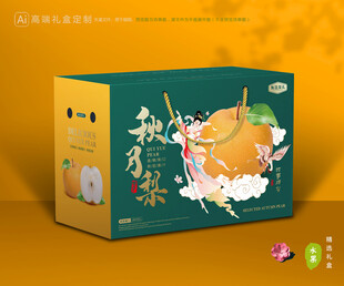秋月梨礼盒 梨包装