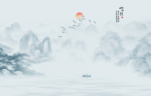 意境水墨山水画