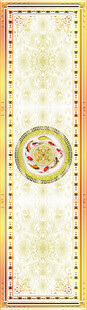九鱼图 金色吊顶