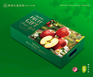 苹果包装 红富士礼盒