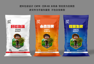 肥料袋子设计