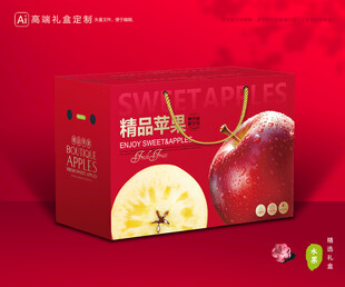 苹果包装 红富士礼盒