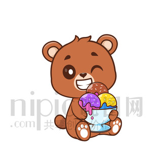 小熊开心吃冰淇淋
