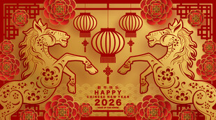 马年贺岁中式喜庆图案
