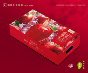 苹果包装 红富士礼盒