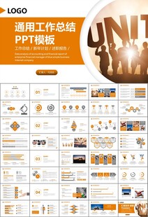 企业户外拓展团队合作活动策划