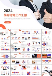 企业户外拓展团队合作活动策划