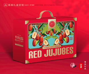 红枣包装