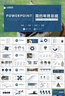 动物园工作总结保护野生动物