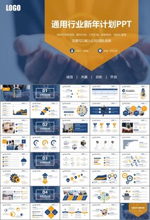 客服中心服务呼叫中心总结计划