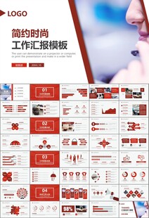 客服中心服务呼叫中心总结计划