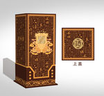 酒盒包装盒 平面展开图