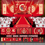 新中式主题婚礼设计 中国风婚礼