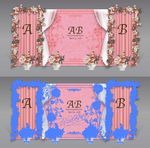 粉色纱幔迎宾签到合影