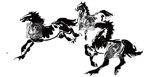 奔马 书法绘画