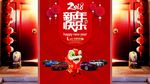 BMW 新年门贴单透