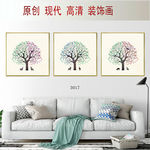 发财树现代简约装饰画