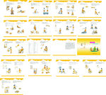 肢体残疾康复器具图册