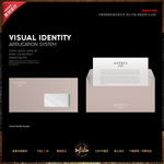 2018企业VIS信封信纸模板