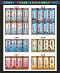 学校各科室标语
