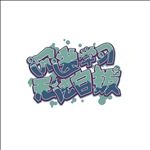 成谜学习无法自拔艺术字体设计